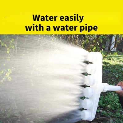 Large flow sprinkler watering gardening supplies agricultural farmland watering efficient irrigation universal atomizing sprinkler garden lawn sprinkler irrigation spray multi-hole multi-head lawn wat