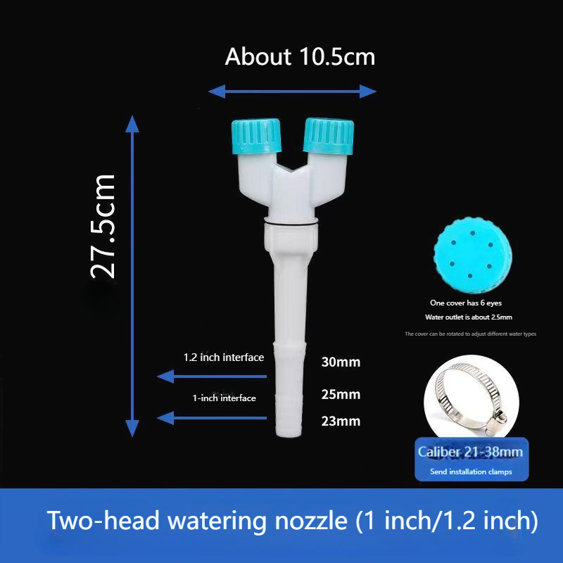 Large flow sprinkler watering gardening supplies agricultural farmland watering efficient irrigation universal atomizing sprinkler garden lawn sprinkler irrigation spray multi-hole multi-head lawn wat