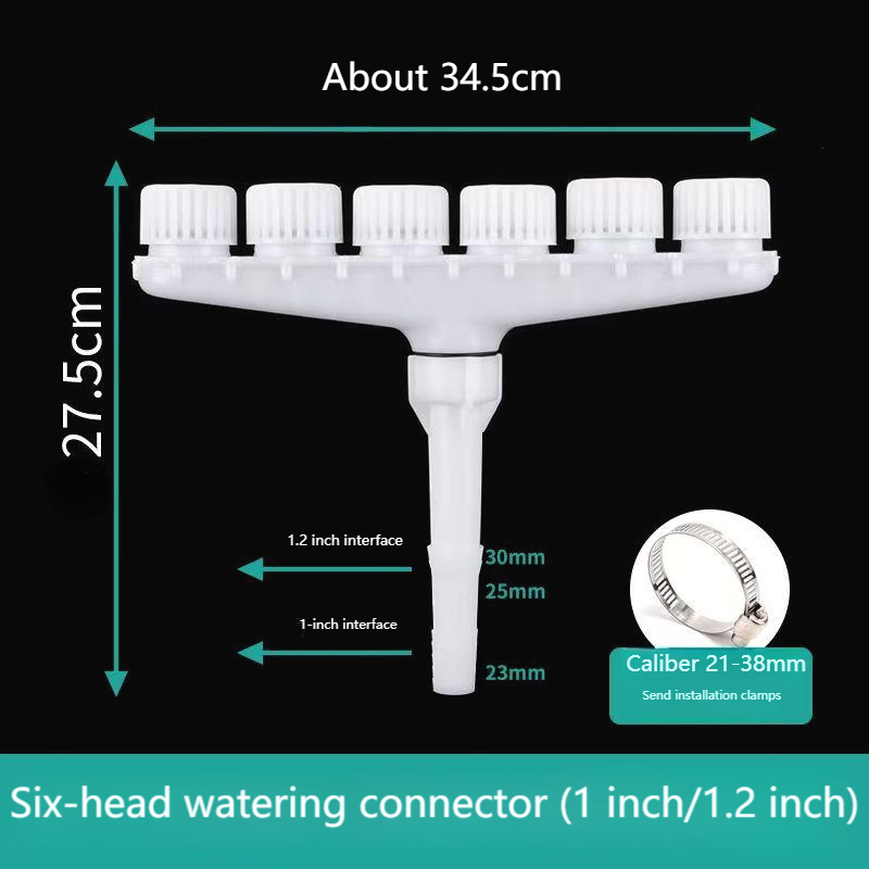 Large flow sprinkler watering gardening supplies agricultural farmland watering efficient irrigation universal atomizing sprinkler garden lawn sprinkler irrigation spray multi-hole multi-head lawn wat