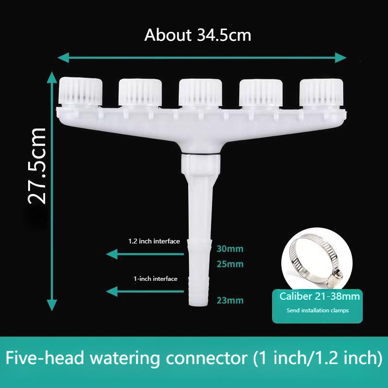 Large flow sprinkler watering gardening supplies agricultural farmland watering efficient irrigation universal atomizing sprinkler garden lawn sprinkler irrigation spray multi-hole multi-head lawn wat