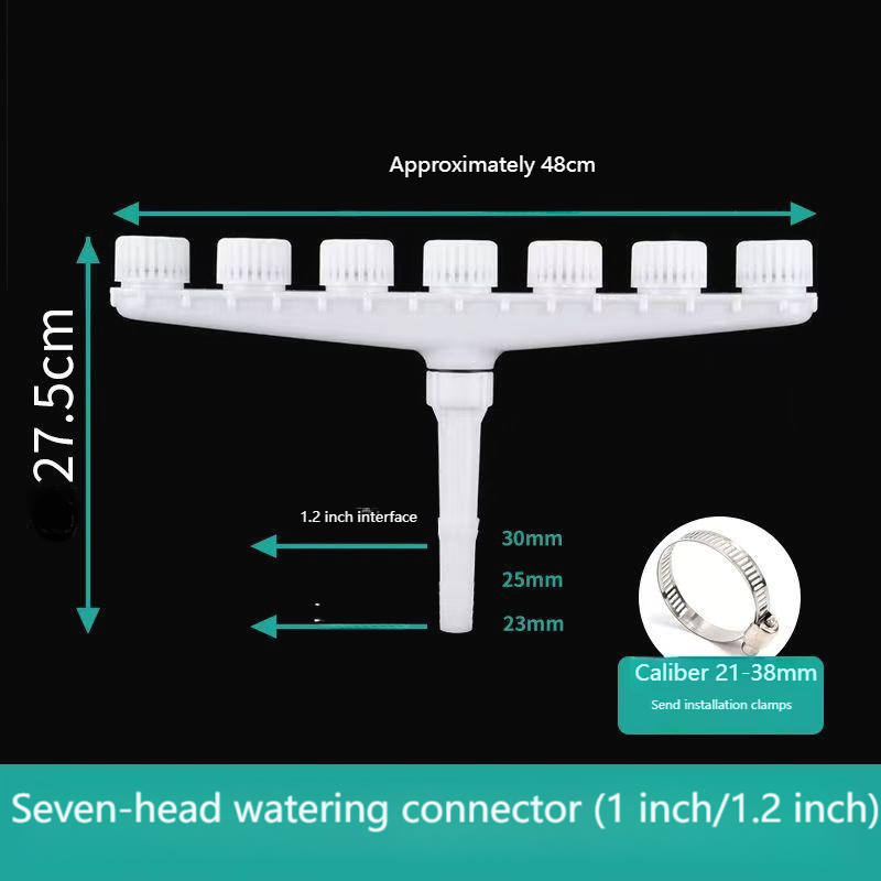 Large flow sprinkler watering gardening supplies agricultural farmland watering efficient irrigation universal atomizing sprinkler garden lawn sprinkler irrigation spray multi-hole multi-head lawn wat