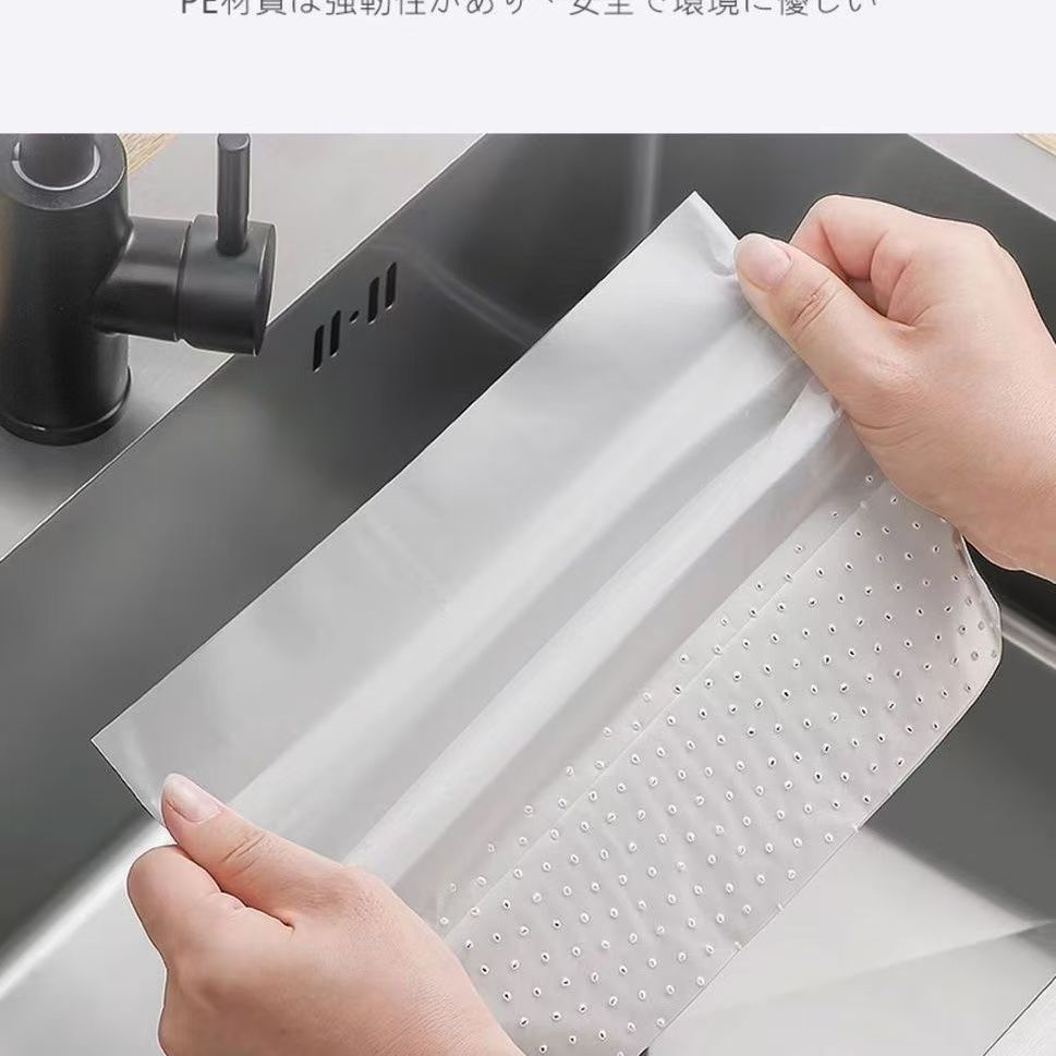 30 packs of self-standing garbage bags, drain bags, kitchen disposable sink filter bags, kitchen waste bags, dry and wet separation artifacts, anti-blocking, simple and convenient