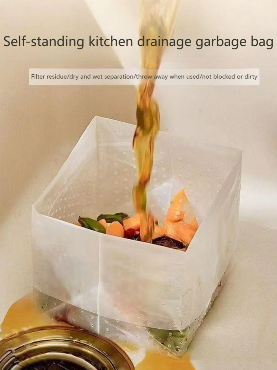 30 packs of self-standing garbage bags, drain bags, kitchen disposable sink filter bags, kitchen waste bags, dry and wet separation artifacts, anti-blocking, simple and convenient