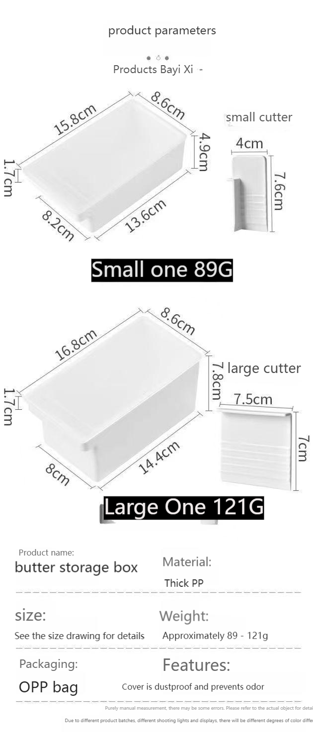 Butter storage box storage storage box refrigerator with lid cheese cheese block oil fresh-keeping moisture-proof cutting box