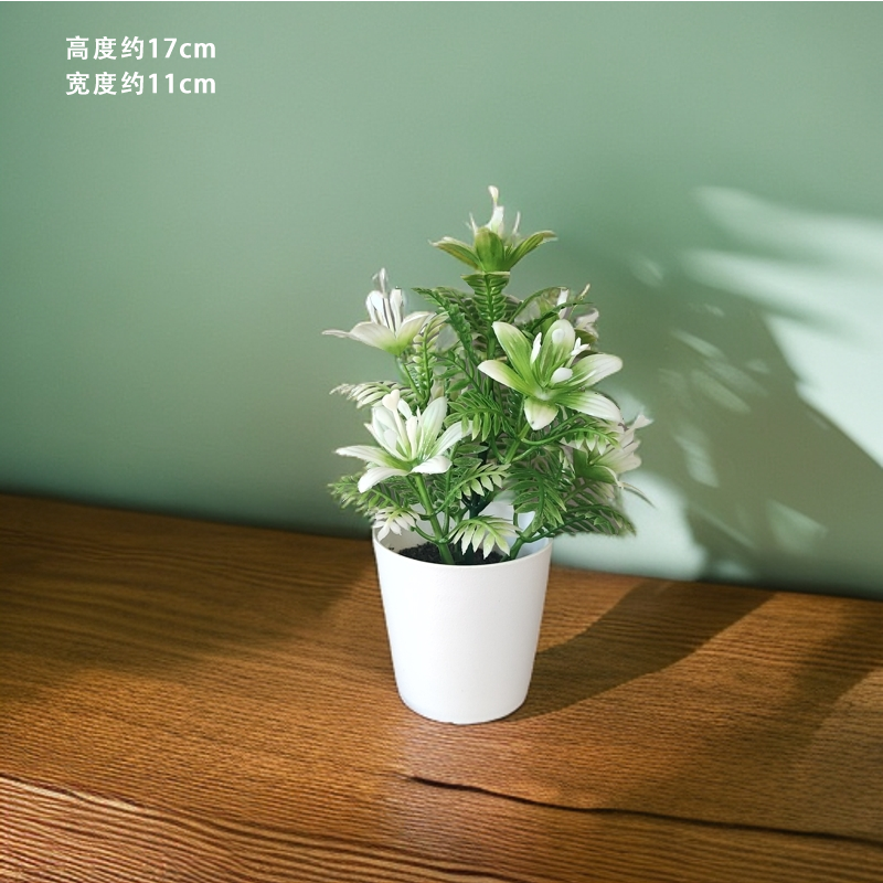 Artificial plants and flowers iving room decoration bedroom bionic green plants artificial flowers potted decoration interior decoration no need to take care of fresh and pleasing to the eye