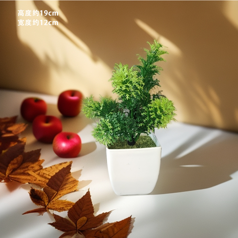 Artificial plants and flowers iving room decoration bedroom bionic green plants artificial flowers potted decoration interior decoration no need to take care of fresh and pleasing to the eye