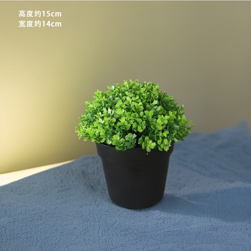 Artificial plants and flowers iving room decoration bedroom bionic green plants artificial flowers potted decoration interior decoration no need to take care of fresh and pleasing to the eye