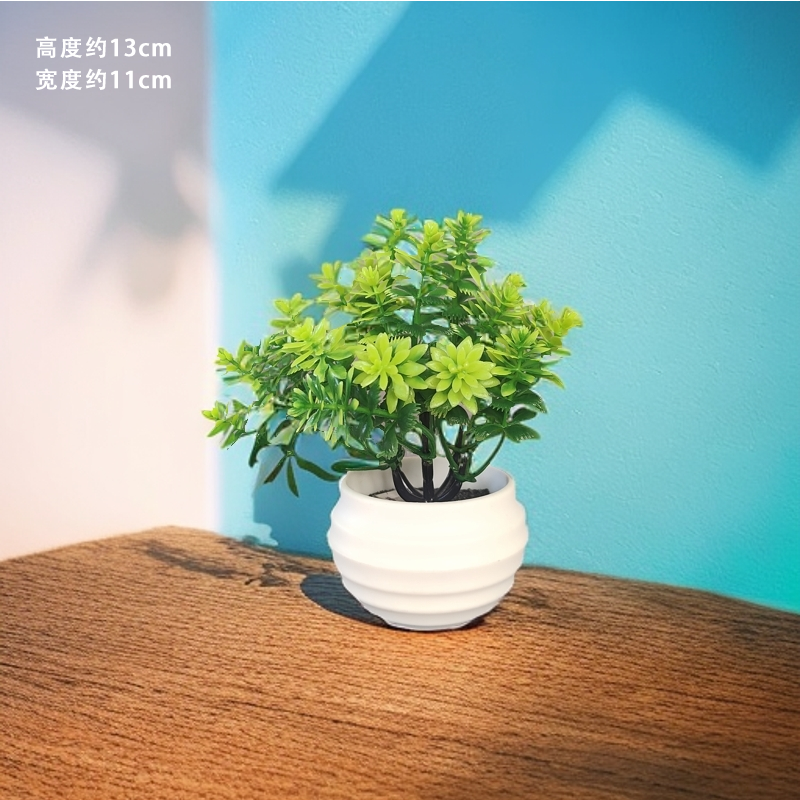 Artificial plants and flowers iving room decoration bedroom bionic green plants artificial flowers potted decoration interior decoration no need to take care of fresh and pleasing to the eye
