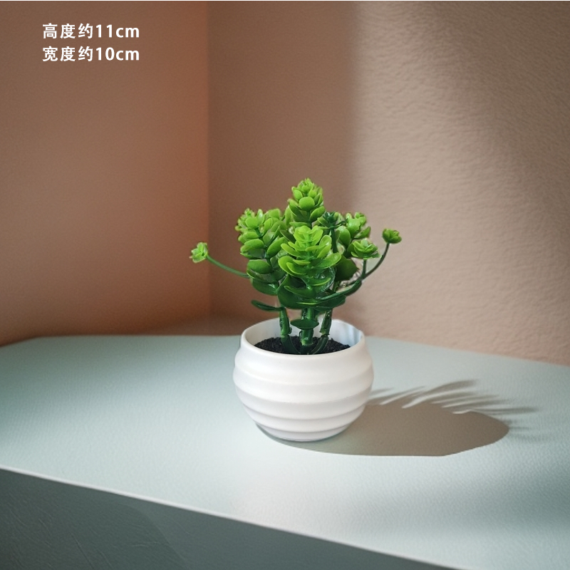 Artificial plants and flowers iving room decoration bedroom bionic green plants artificial flowers potted decoration interior decoration no need to take care of fresh and pleasing to the eye