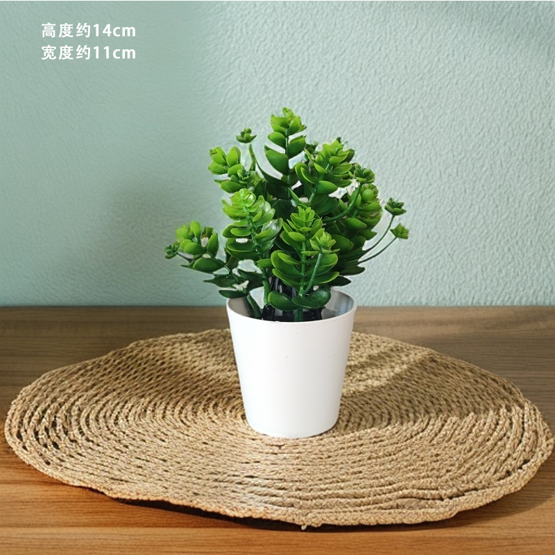 Artificial plants and flowers iving room decoration bedroom bionic green plants artificial flowers potted decoration interior decoration no need to take care of fresh and pleasing to the eye