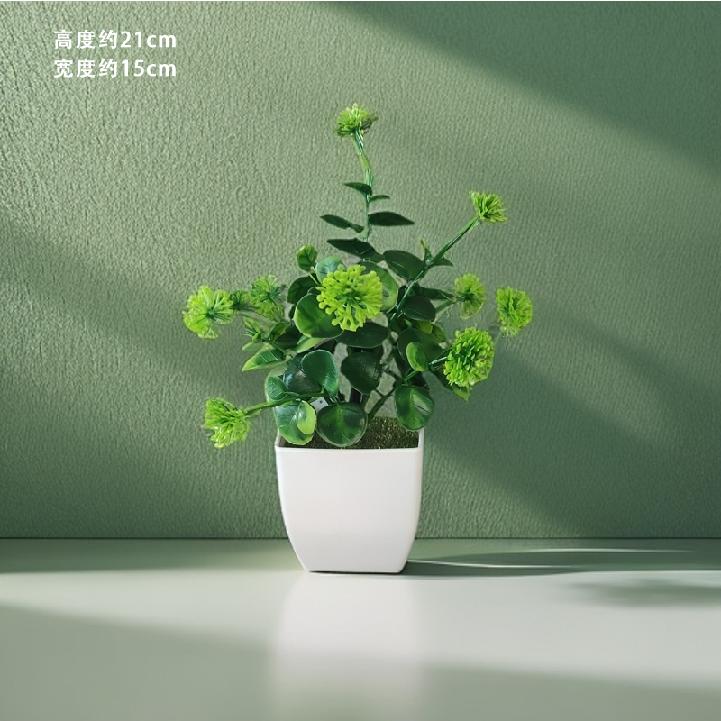 Artificial plants and flowers iving room decoration bedroom bionic green plants artificial flowers potted decoration interior decoration no need to take care of fresh and pleasing to the eye