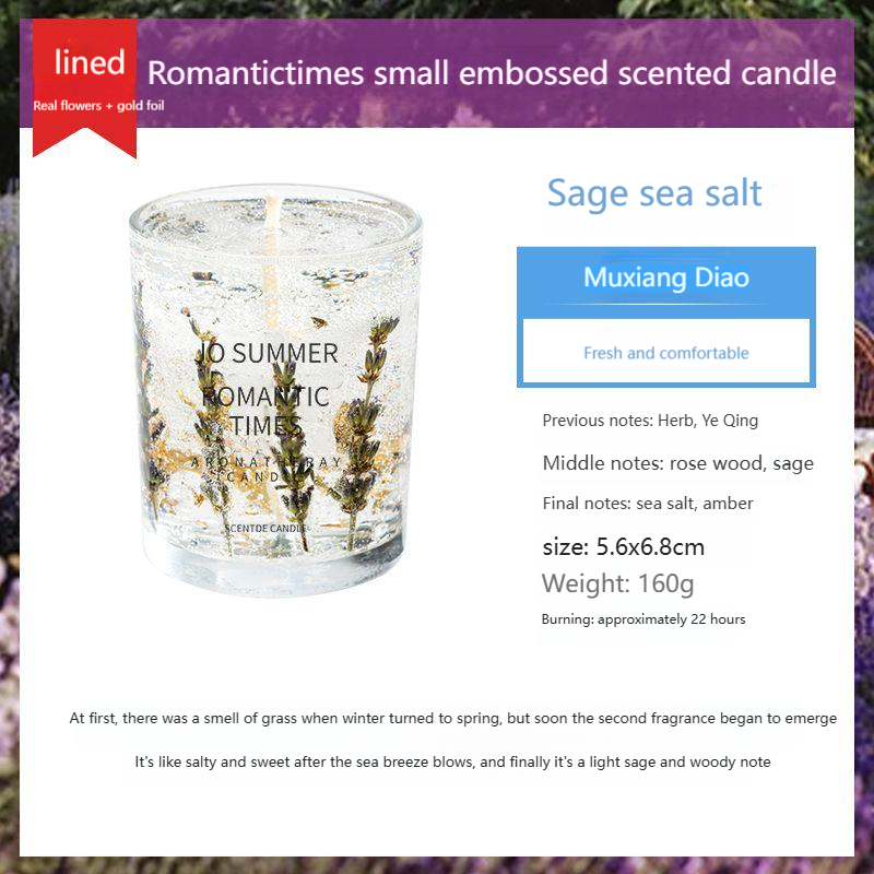 Essential oil aromatherapy candle jelly wax sleep bedroom long-lasting fragrance scented candle