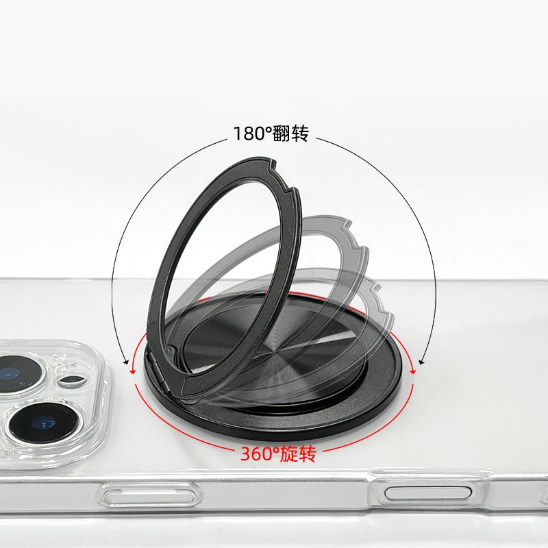 For Cell Phone Finger Ring 360 Rotation Aluminum Alloy Mobile Phone Holder Back Sticker Magnetic Sticker Ultra-thin Invisible Folding Holder 1PC