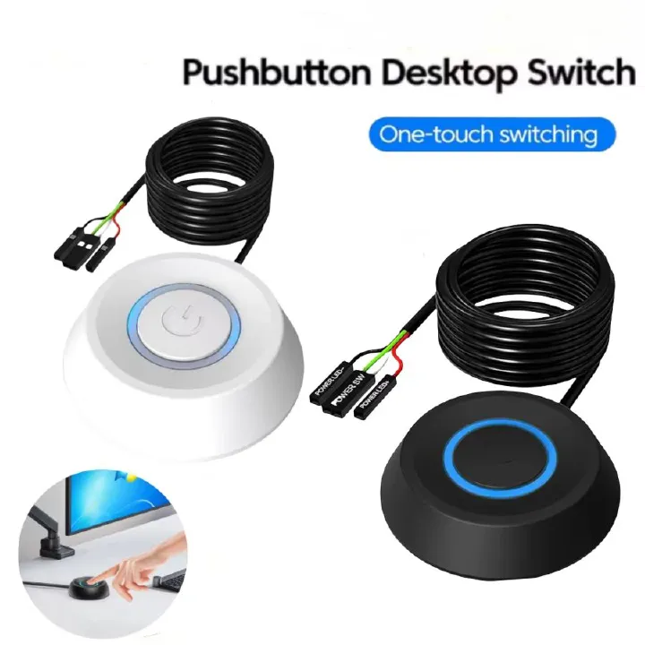Computer Desktop Switch 1.8M LED Lights PC Motherboard External Start Power On/Off Push Button Extension Cable For Home Office