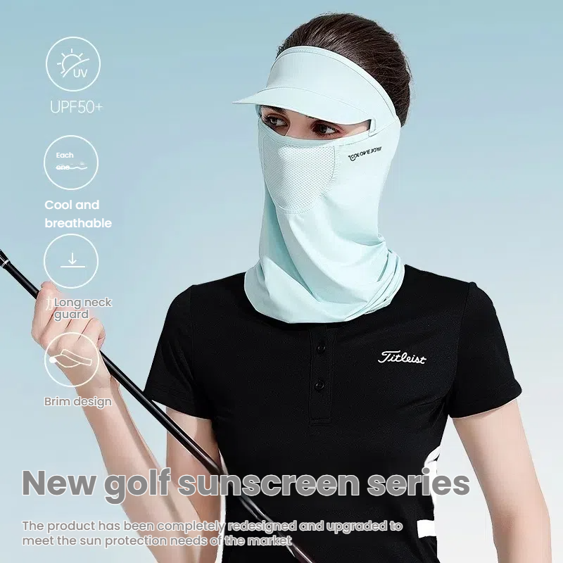 Summer ice - silk sun - protection face mask for women, outdoor sports sun - visor, cycling face - protecting headscarf and veil.