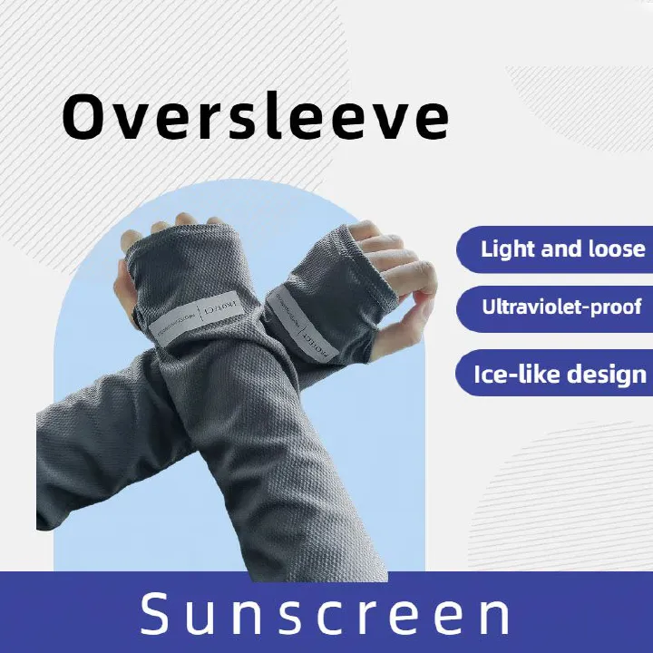 Summer Simple and Loose Unisex Sunscreen Ice Sleeves Thin Ice Silk Sleeve Covers UV Protection for Outdoor Activities and Driving Arm Guards Hand Sleeves