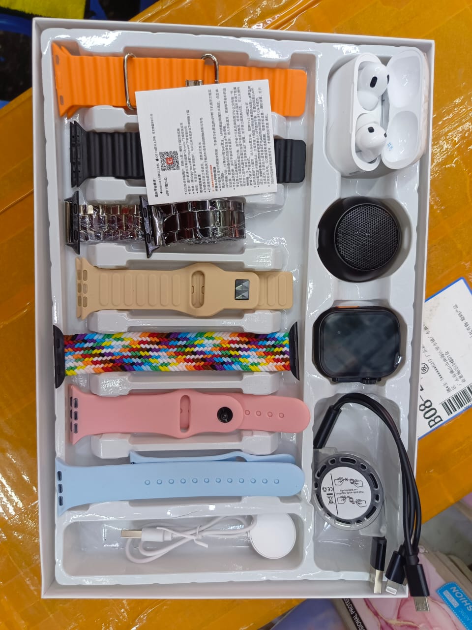 D93 Ultra 3 Smartwatch with big 2.3 inch display