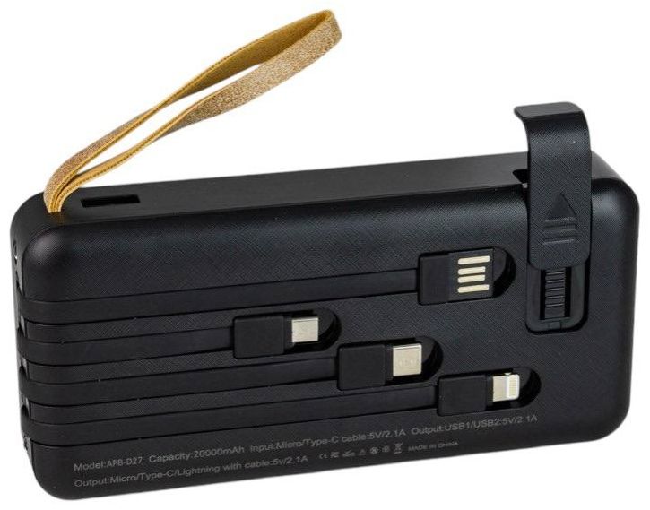 AMAYA APB-D27 20000mAh POWER BANK – LED LIGHT, DIGITAL DISPLAY, FAST CHARGING,WITH DETACHABLE 4-in-1 CABLE