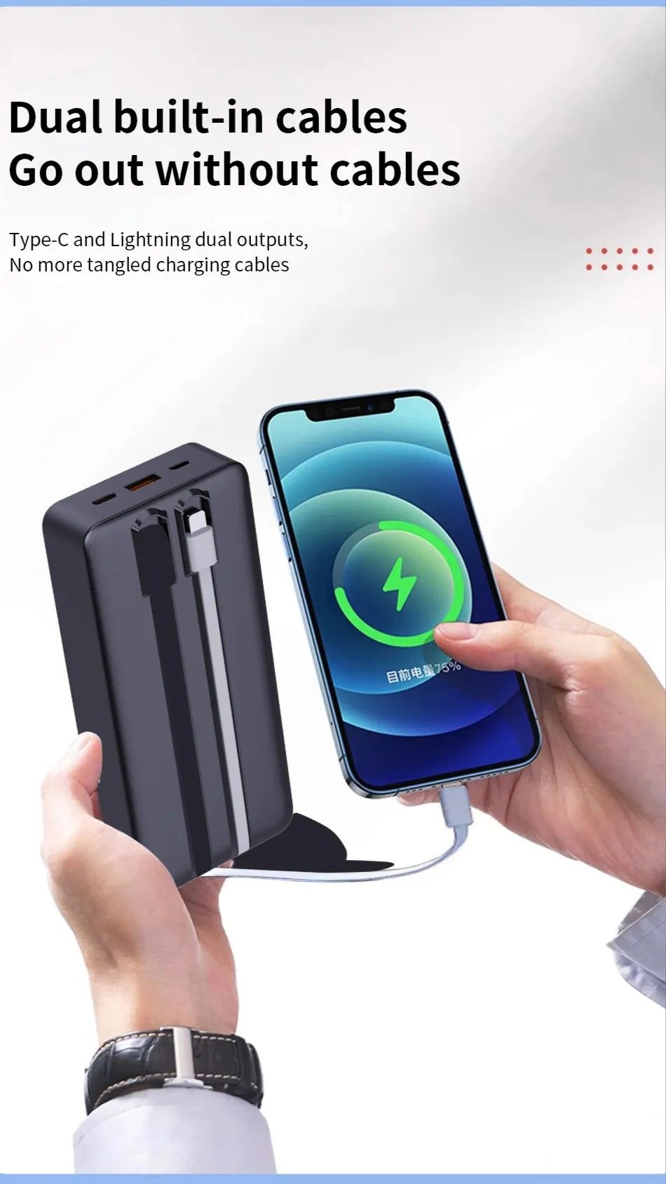 AMAYA  APW-13 22.5W 20,000mAh 22.5W PD FAST CHARGING POWER BANK WITH BUILT-IN TYPE C AND LIGHTNING CABLES