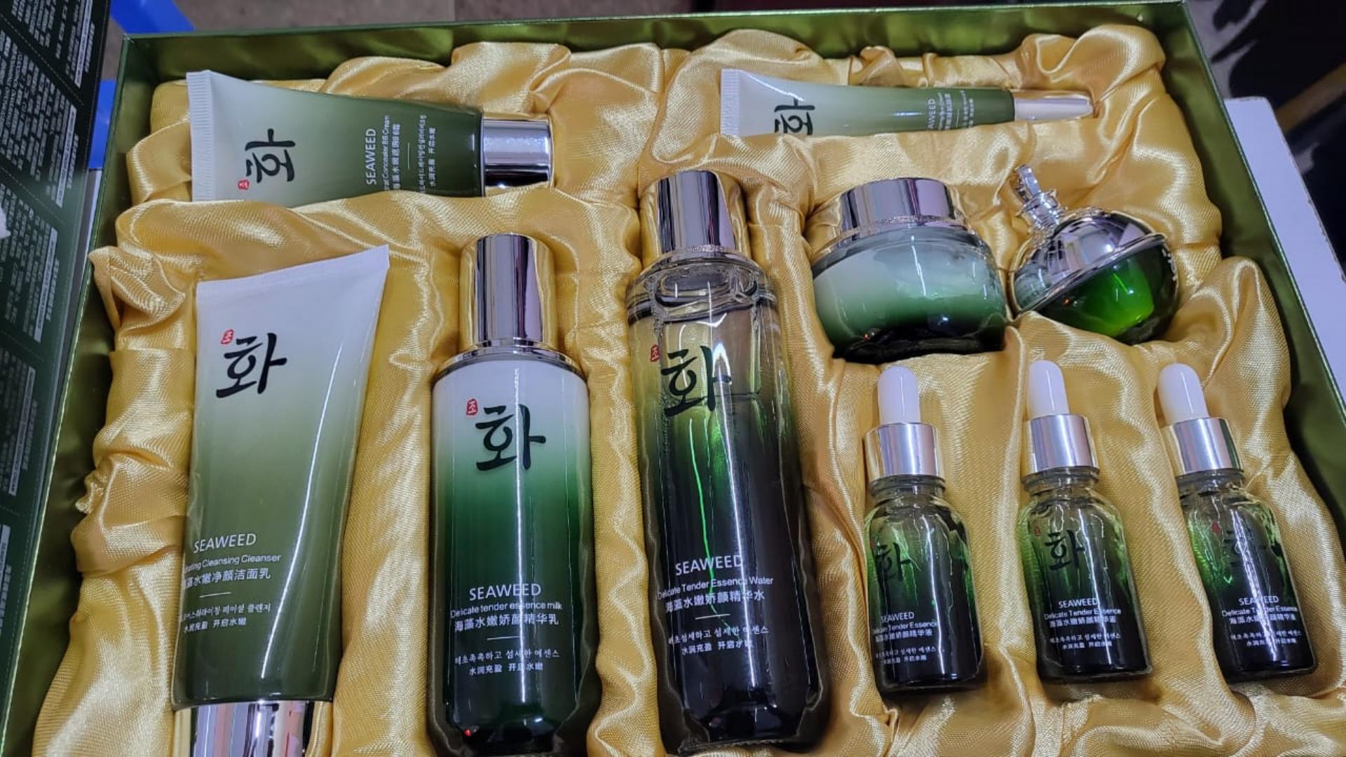 Korean seaweed skin care set
