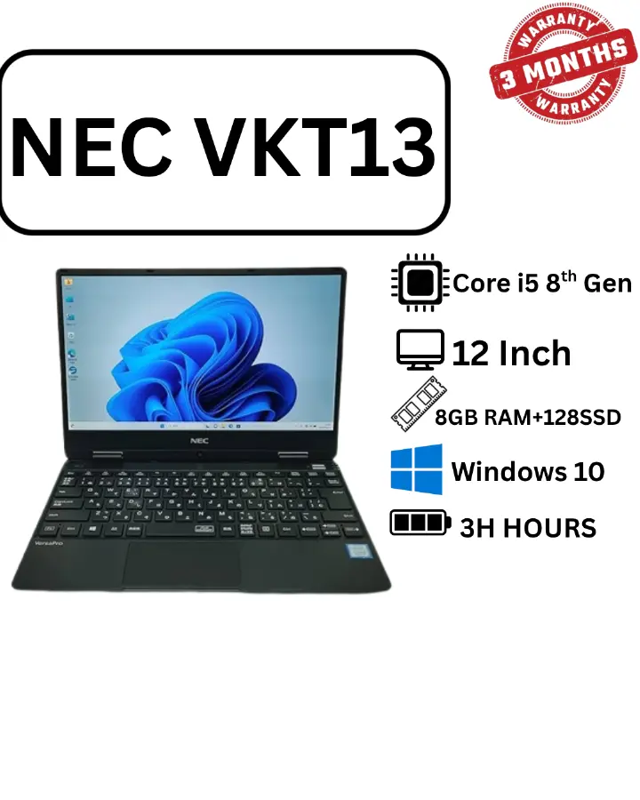 Refurbished NEC VKT13 – Intel Core i5-8200Y – 8GB RAM – 128GB SSD – 13.3” Full HD – Windows 10 Pro – Japanese Keyboard (2018 Model)