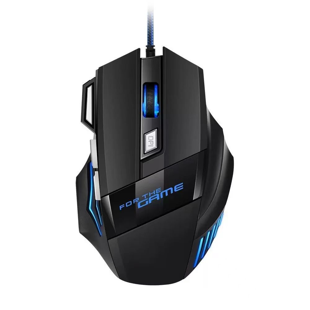 G6 Wired Mouse with 7-Button RGB Lighting, Gaming Mouse with High DPI Sensor (up to 7200 DPI) — Adjustable sensitivity, instantly switching between lightning-fast movement and pixel-level precision.