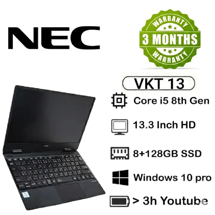 Refurbished NEC PC-VKT13H – Intel Core i5 8th Gen, 8GB RAM, 128GB SSD, 13.3” Full HD, Windows 10 Pro, Japanese Keyboard (JIS) – Notebook Laptop