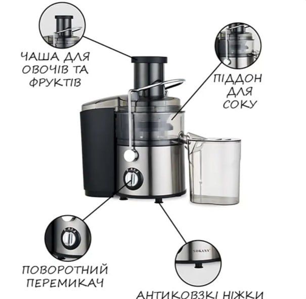 Powerful Electric Juicer Extractor Stainless Steel Body fruits vegetables Juice Extraction machine