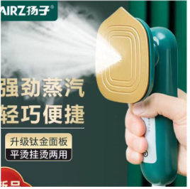 Mini Rotating Steam Iron Handheld Wet And Dry Double Hot Steam Generator Portable Garment Steamer Home Travelling Hanging Ironing
