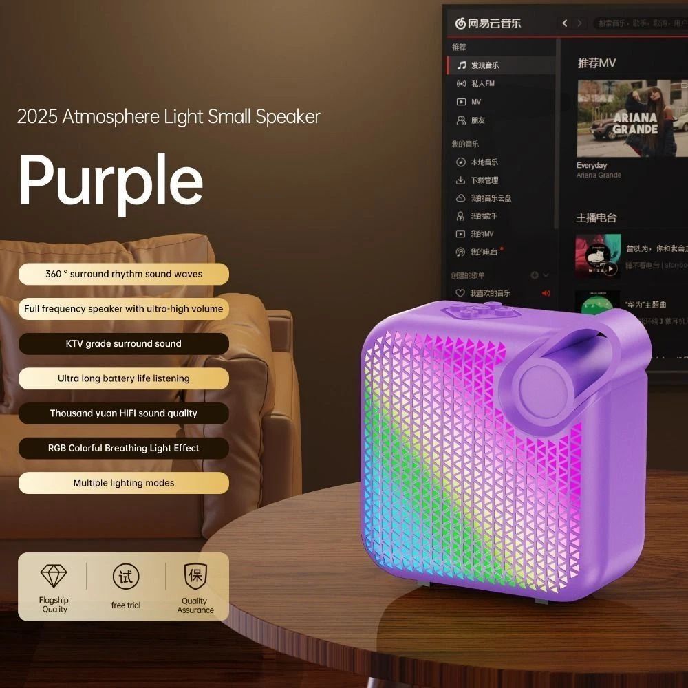 Stylish Colorful Light Speaker Creative Wireless Bluetooth Speaker Portable System Ampex Radio Speaker Outdoor Subwoofer