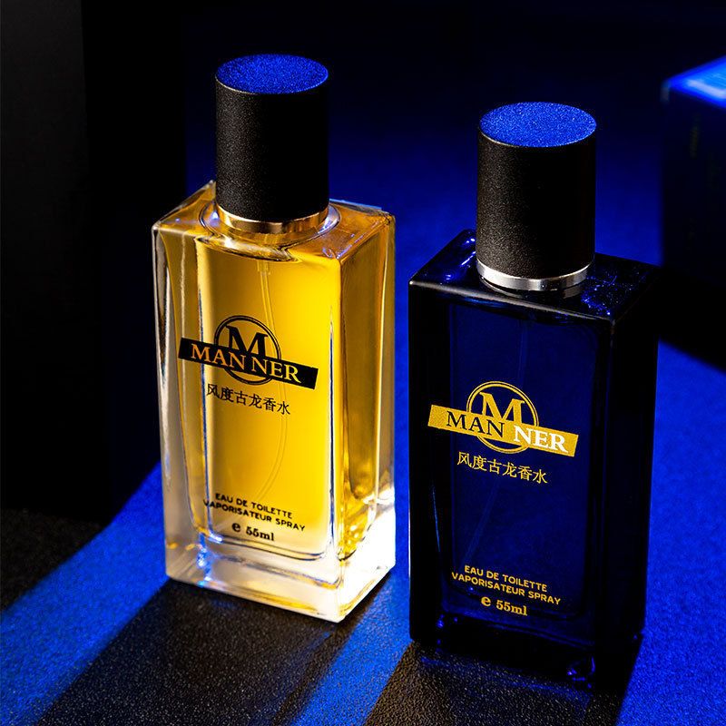 Men Perfume 55ml Long Lasting Fresh Elegant Man Fragrance for Business Dating Daily Use Gift
