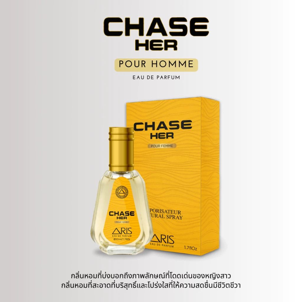 ARIS CHASE HER POUR FEMME 50ml.