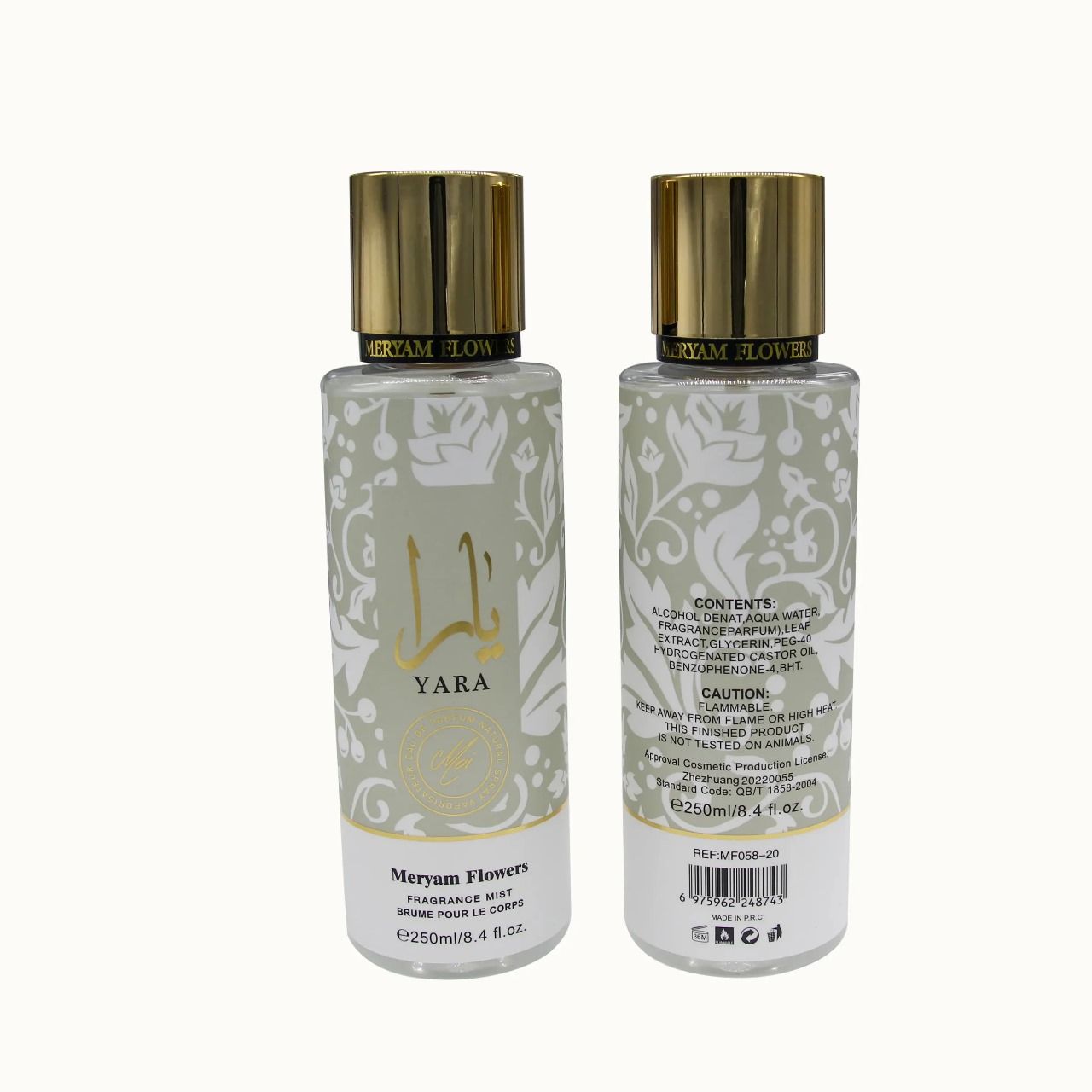 Anniversary Offer! Yara Pink, Yara Tous, Yara Moi & Asad Body Mists – Refreshing, Long-Lasting Fragrances for Men & Women