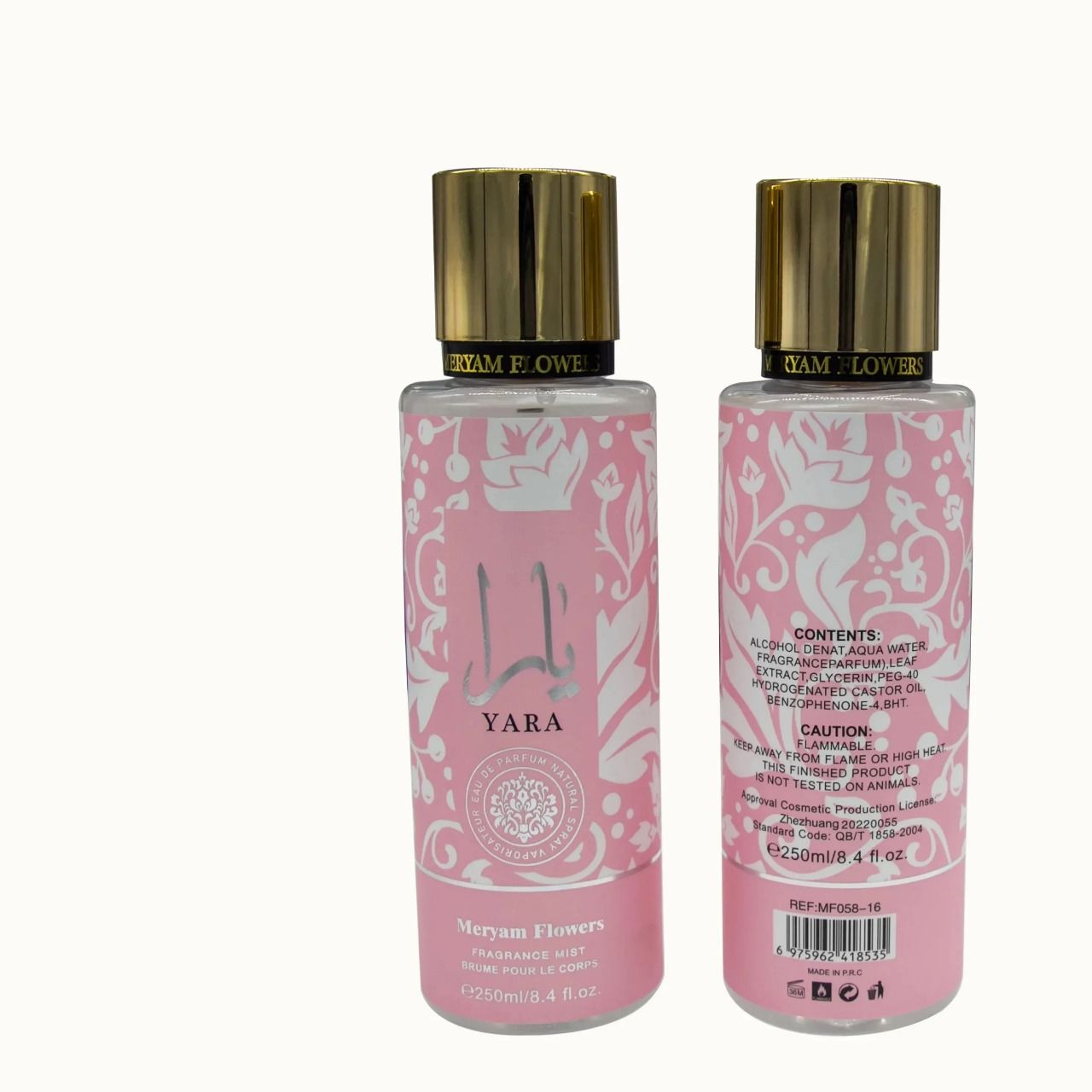 Anniversary Offer! Yara Pink, Yara Tous, Yara Moi & Asad Body Mists – Refreshing, Long-Lasting Fragrances for Men & Women