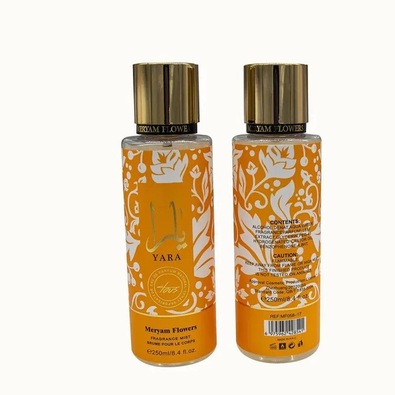 Anniversary Offer! Yara Pink, Yara Tous, Yara Moi & Asad Body Mists – Refreshing, Long-Lasting Fragrances for Men & Women