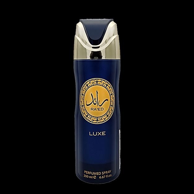 Yara / Yara Tous / Mayar / Mayar Cherry / Khamrah / Khamrah Qahwa / Asad / Ajwad / Ameerat Al Arab / Hayaati / Fakhar / Badee Al Oud / Amethyst / Sublime / Honor & Glory / Ana Abiyedh / Qaed Al Fursan