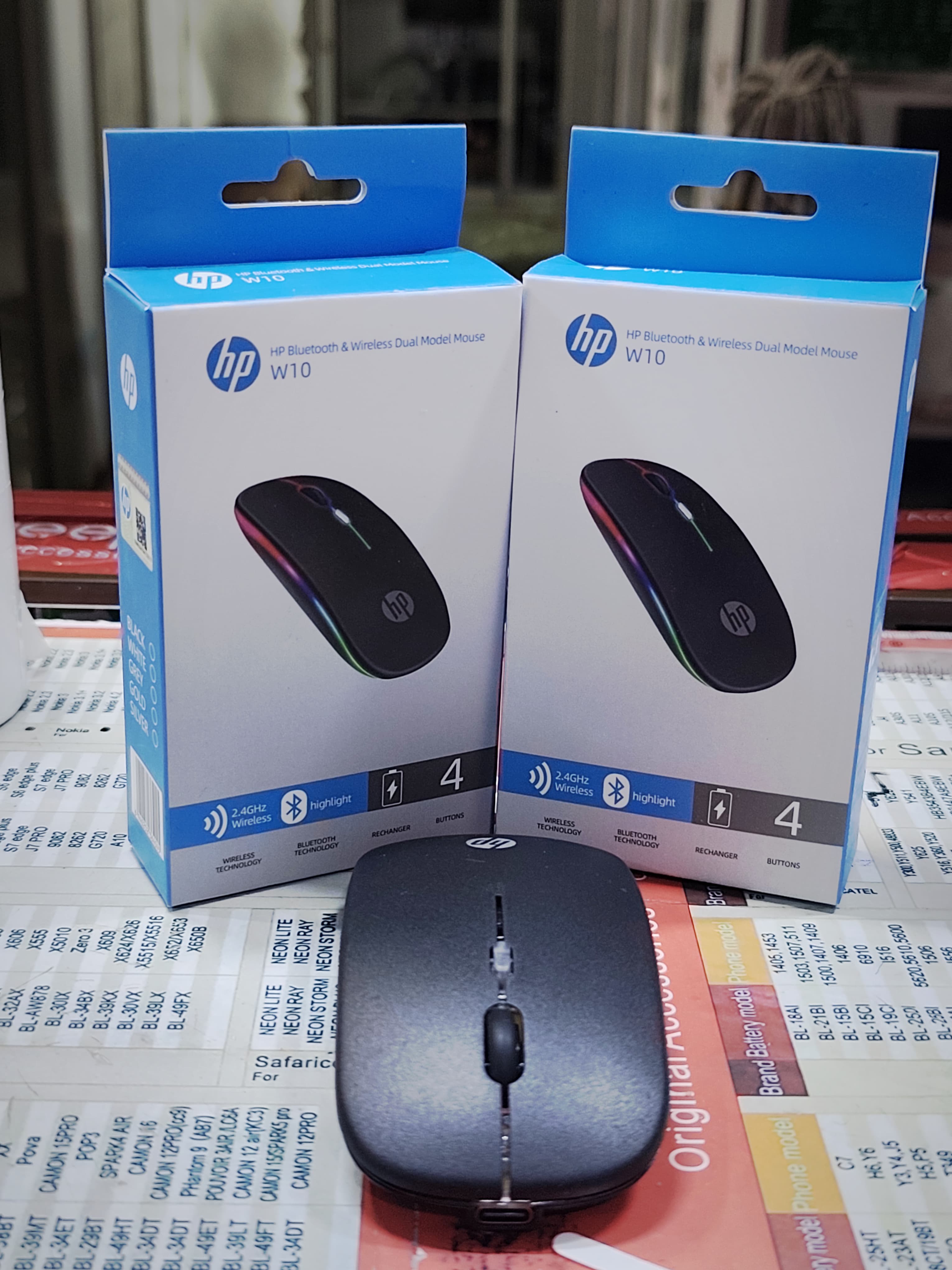 HP Wireless Rechargeable Mouse – Power, Precision, Performance
Cut the cord and upgrade your workflow with the HP Wireless Rechargeable Mouse.