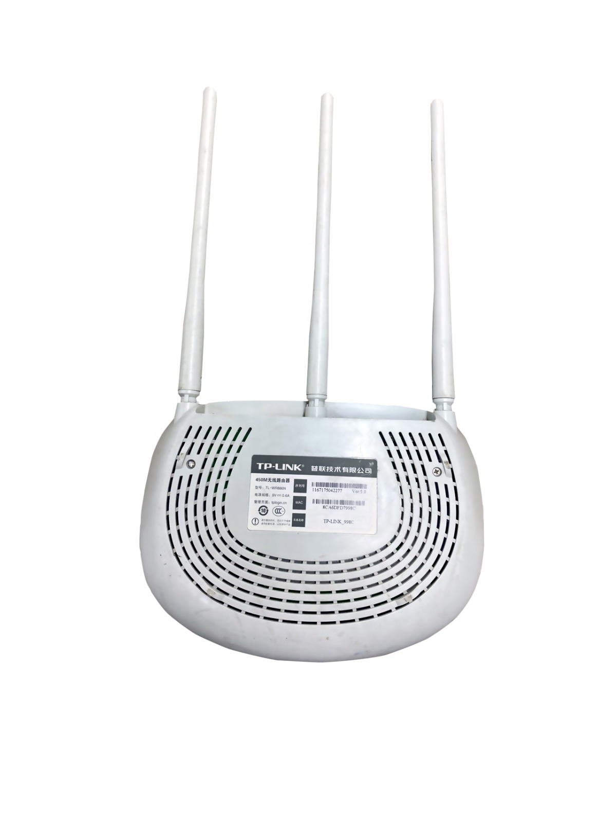 TP-Link TL-WR886N Wireless-N Router REFURBISHED | 300Mbps/450Mbps | 3 Antennas | 2.4GHz | WPA/WPA2 Security | 4 LAN + 1 WAN Ports | Home WiFi Coverage