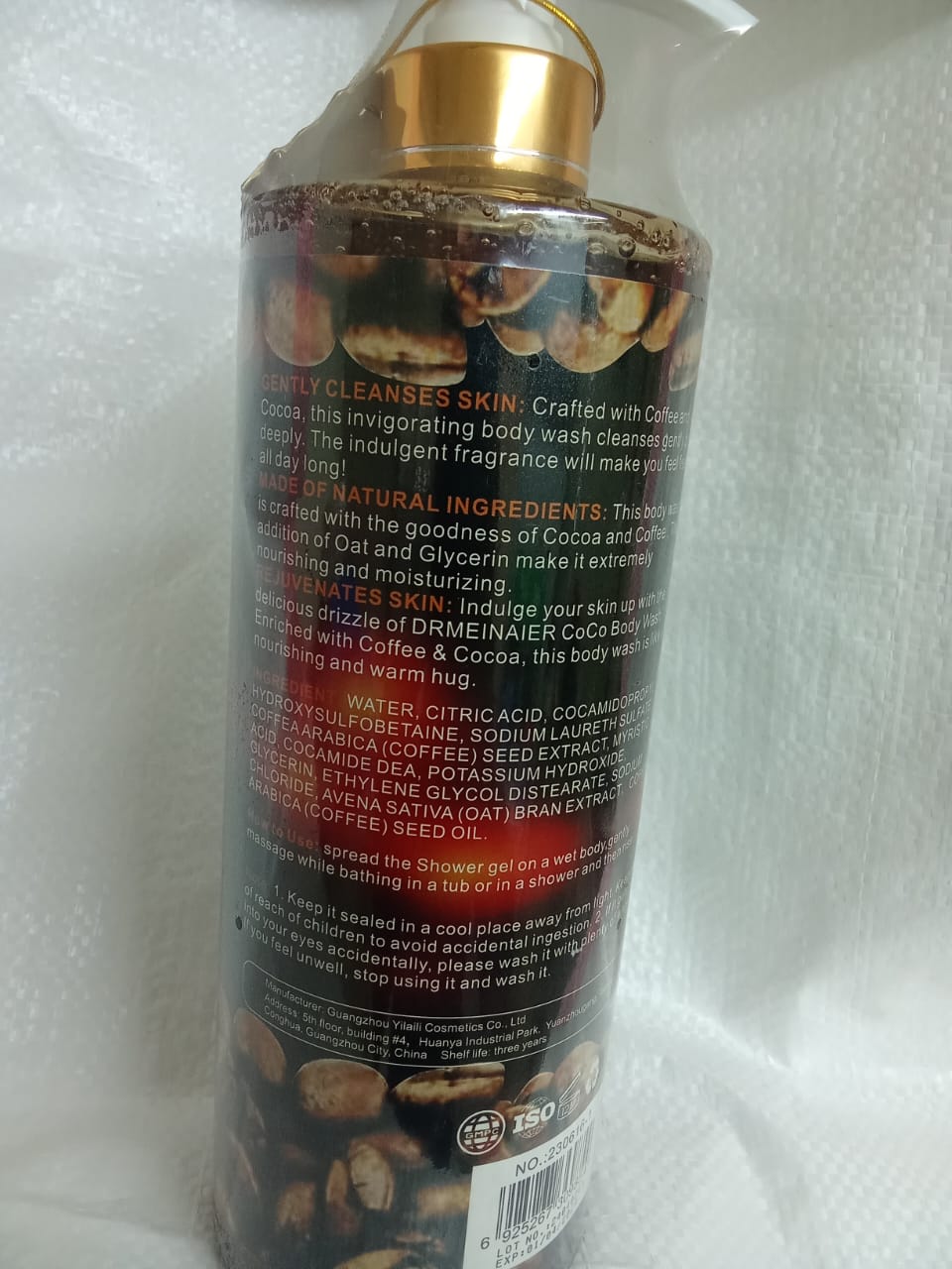 Dr.Meinaier Arabica Coffee Whitening Scrub Shower Gel Remove dirt Excess Oil & Impurities from the Skin help in skin Brightening remove dead Skin stops wrinkles and clear black spots. giving best look