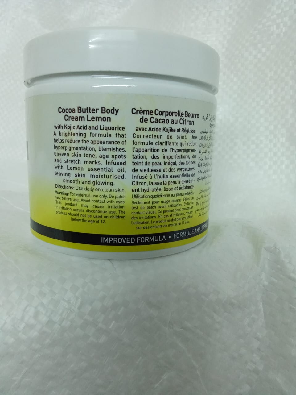American dream cocoa butter Lemon body cream with Kojic acid &liquorice a brightening formula that helps reduce the  appearance of hyperpigmentation,blemishes,age spots and stretch marks for dry skin.