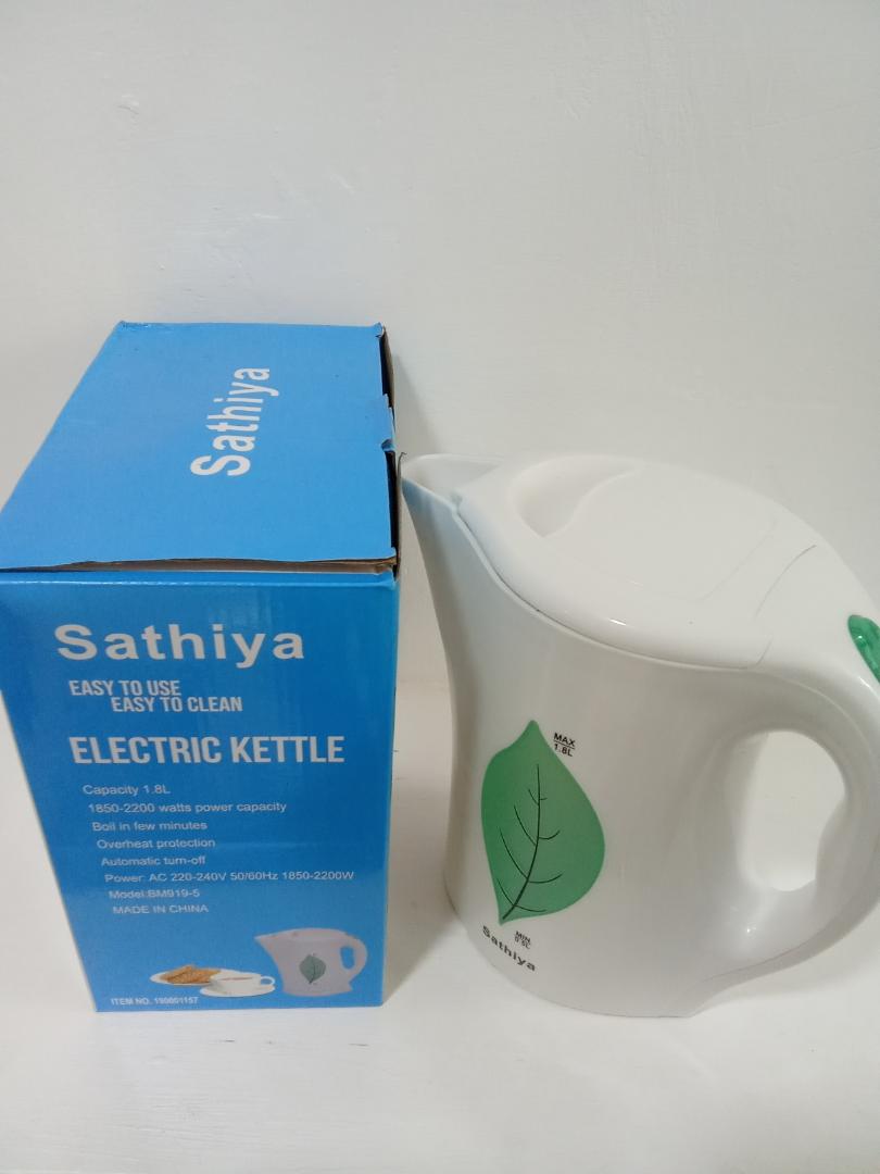 Sathiya 1850W 1.8L Energy Efficient Electric Water Kettle Heater Jug Save on Time More Economical Consumes Less Energy while Boiling Water,overheat protection,automatic turn off the easy to use &clean