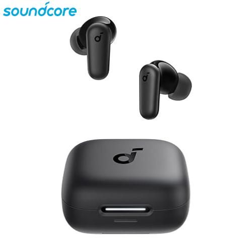 LIMITED TIME DEALS!!Anker Soundcore R50i NC Earbuds with 10Hrs Playtime (45Hrs with Case) & Powerful Sound.can withstand powere for a long period of time. has got a superb bass system.