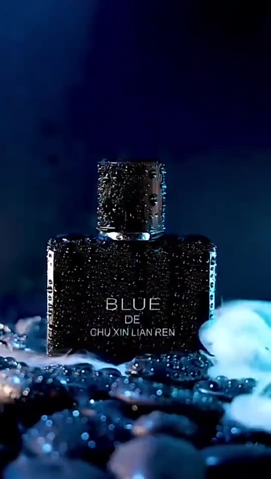 Blue Perfume A 50ml Men's Perfume With A Fresh, Light And Long-lasting Strong Fragrance For Your Boyfriend