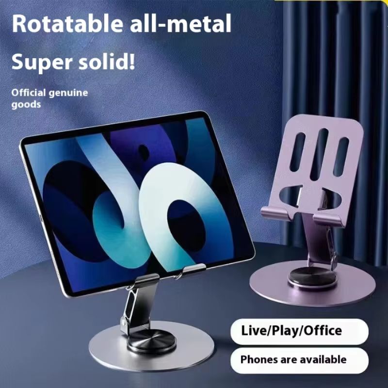 Metal Aluminum Alloy Phone Holder Foldable 360° Rotation Adjustable Table Phone Support Stand Holder for iPhone/Xiaomi/Samsung