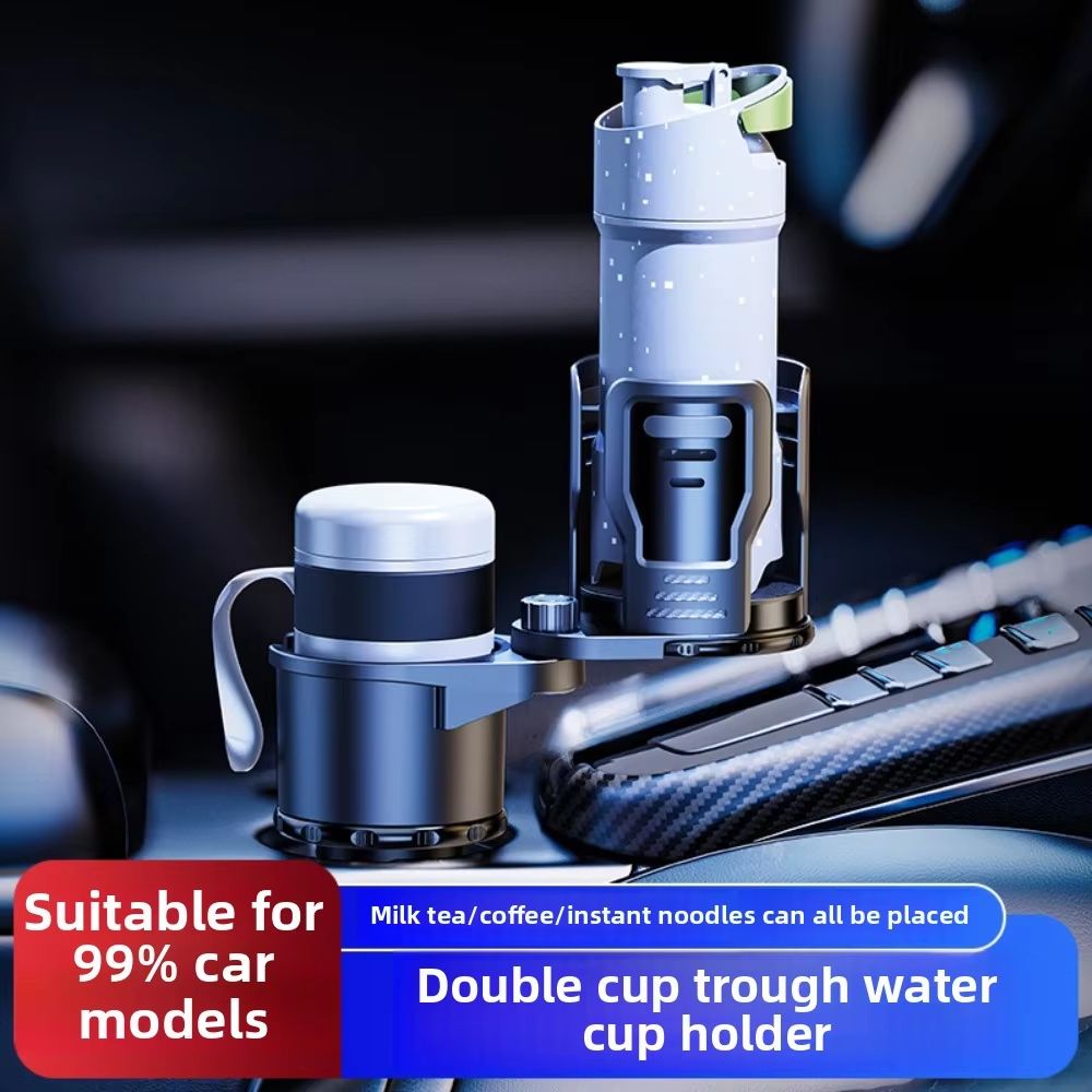 Universal Plastics Auto Front Seat Cup Holder 360 Rotate Drink Storage for Cars Interior Instant Noodles Bowl Coffee Mugs Frame