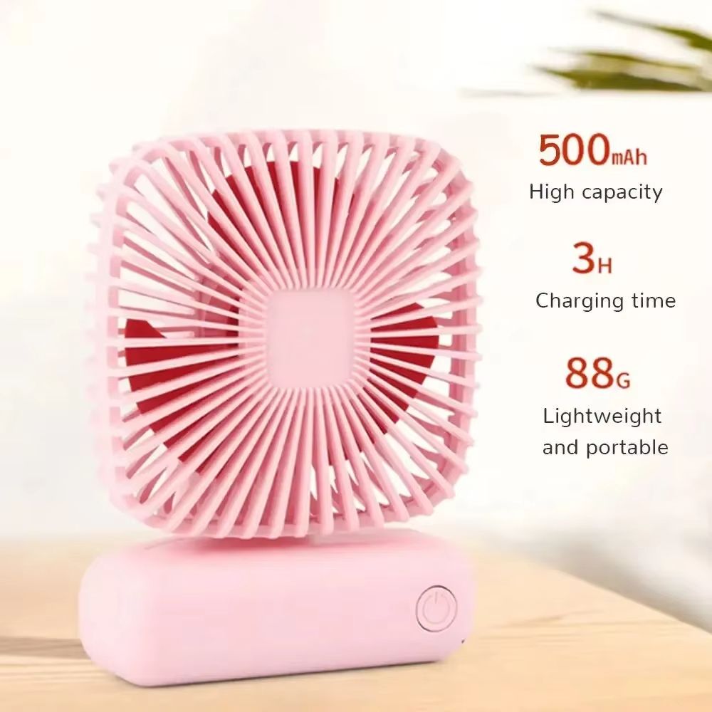 Desktop small fan mini handheld USB three speed cold windmill home office portable quiet outdoor simple portable summer