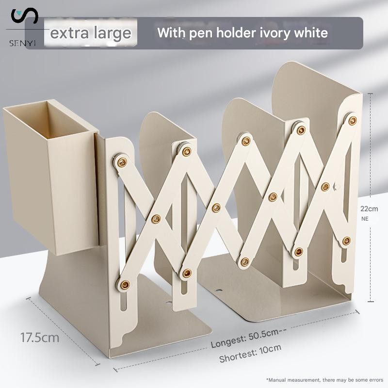 SENYI Adjustable Bookend with Pen Holder Large Bookshelf for Middle School Students Desktop Fixed Book Storage Rack Divider Book Clip Foldable chaos on the desktop cleaner