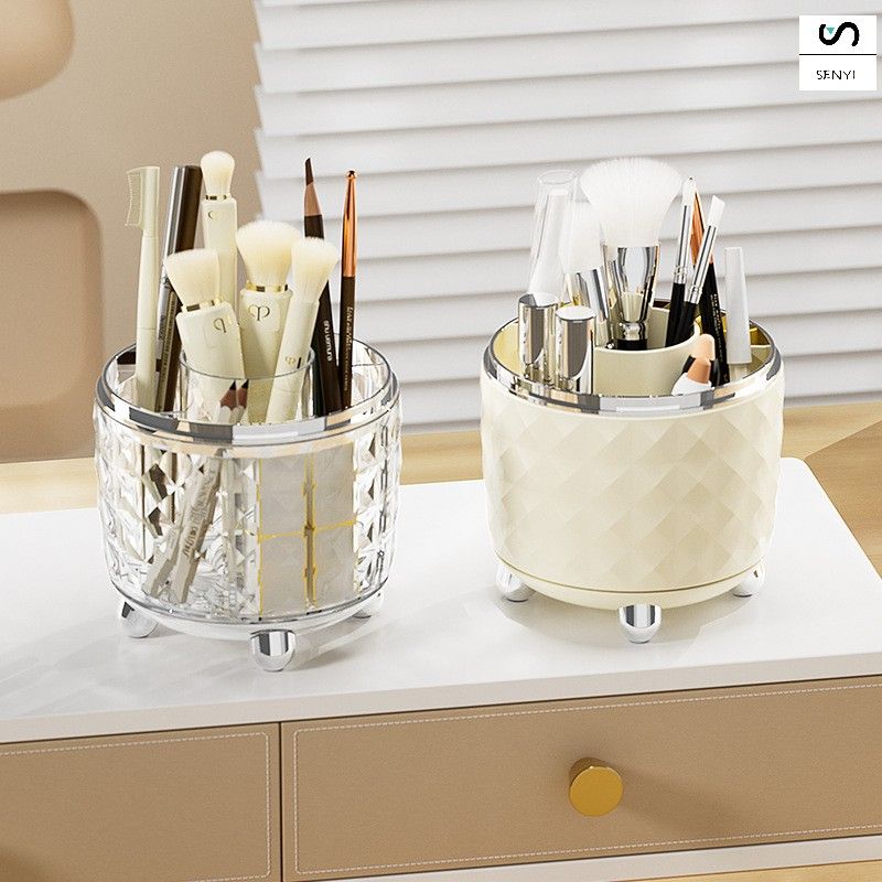 SENYI Cosmetic storage box high-end light luxury desktop makeup brush storage rotatable dressing table dustproof storage bucket
