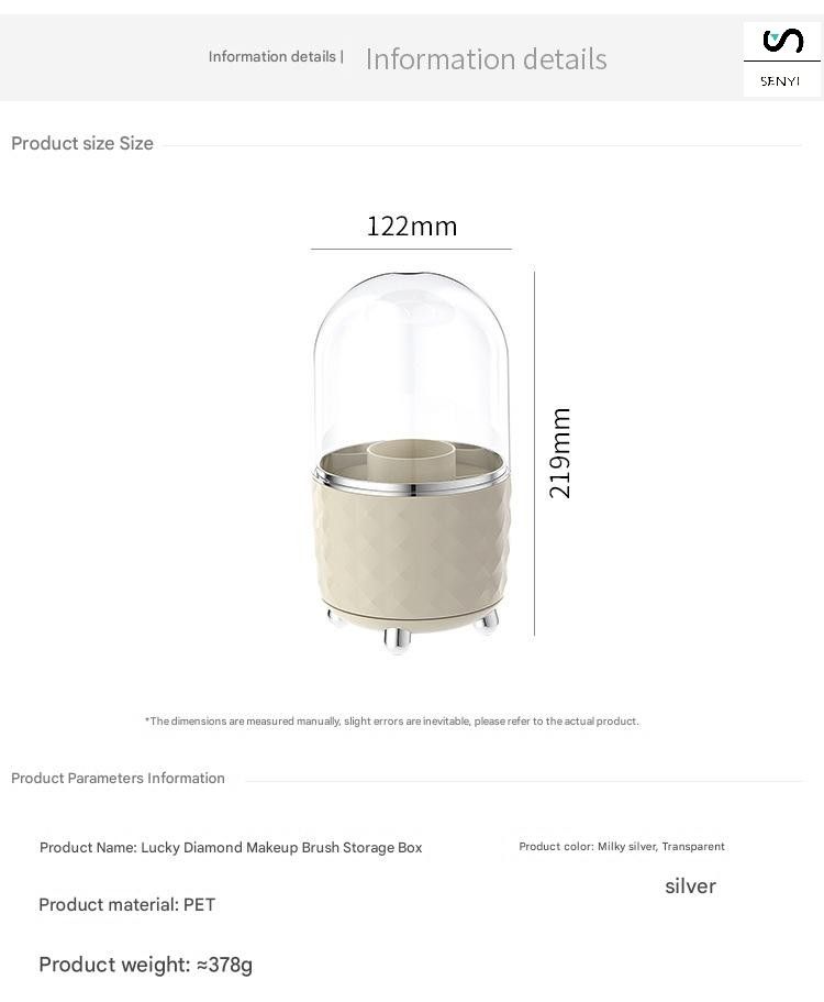 SENYI Cosmetic storage box high-end light luxury desktop makeup brush storage rotatable dressing table dustproof storage bucket