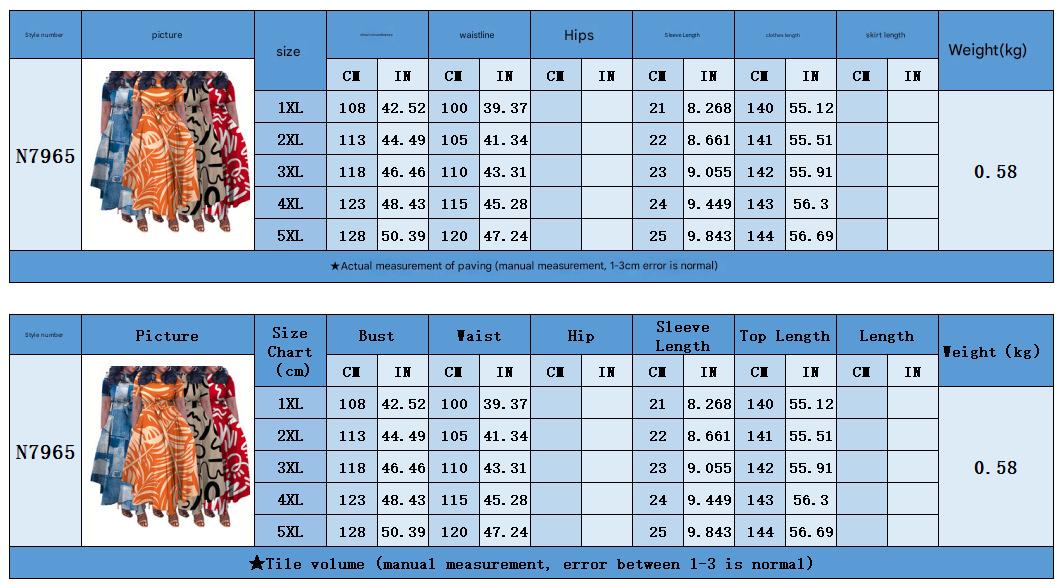 SENYI Women's clothing 2025 spring and summer new fashion temperament lace up large size long dress fasion